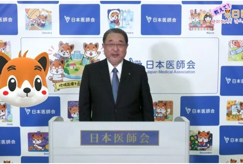 21430 案件個別(2)